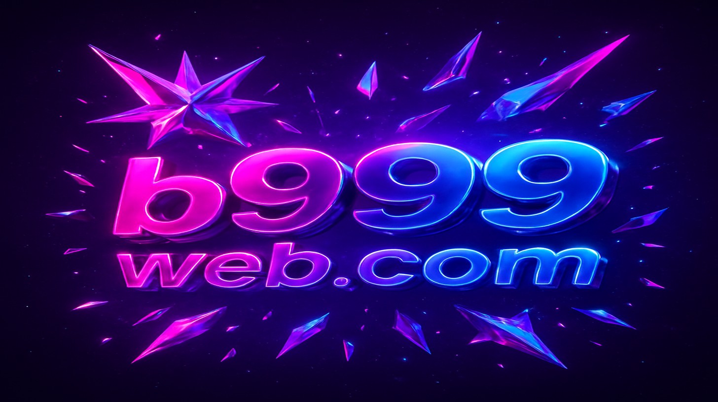 স্টারম্যানিয়া আর্কেড